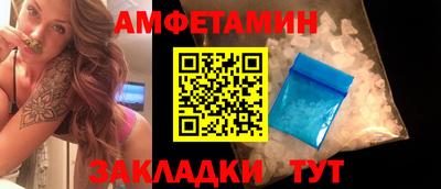 эйфоретик Кимры