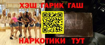 метадон Кингисепп
