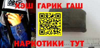 метадон Кингисепп