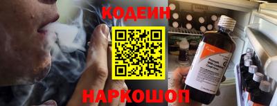 метадон Кингисепп