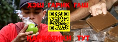 метадон Кингисепп