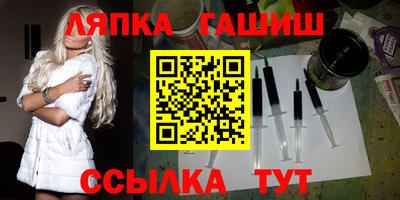 эйфоретик Кимры
