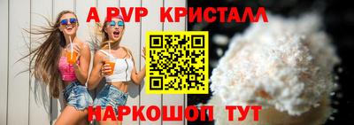эйфоретик Кимры