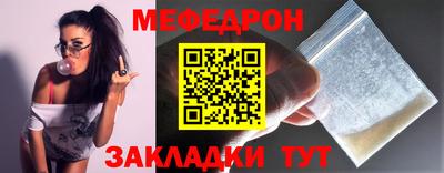 амфетамин Коммунар