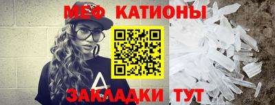 эйфоретик Кимры