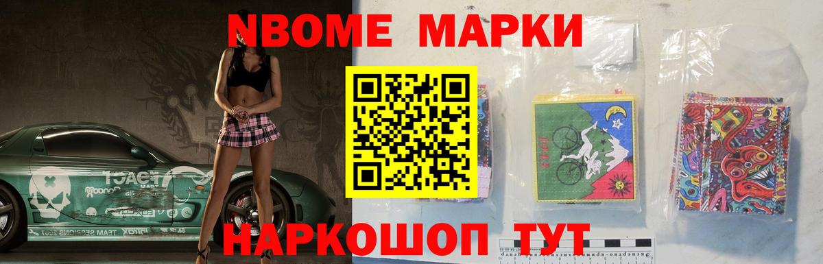 ЛСД экстази ecstasy  Лсд 25 экстази  Вход с VPN  Отрадный  LSD-25 экстази кислота 