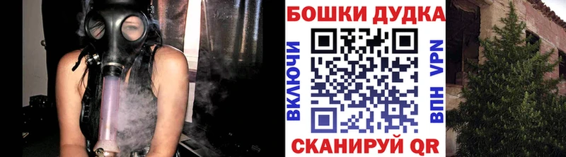 Шишки марихуана VHQ Отрадный